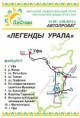 /album/fotogalereya/naklejki-na-kapot-jpg1/